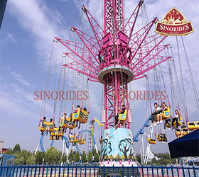 43m Star Flyer Ride for sale by Sinorides