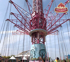 43m Star Flyer Ride for sale from Sinorides