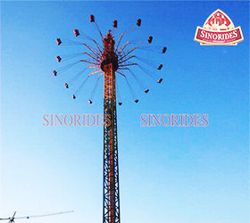 55m Star Flyer Ride for sale by Sinorides