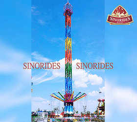55m Star Flyer Ride for sale from Sinorides