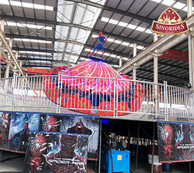 China wipeout ride for sale Sinorides