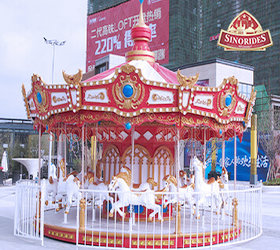 Quality 16p Carousel Rides For Sale From Sinorides