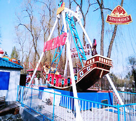 Quality 24P Pirate Ship Rides for sale by Sinorides