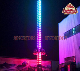 Quality18m drop tower ride for sale