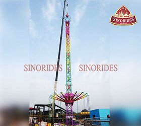 Sinorides reliable 48m Star Flyer Ride for sale