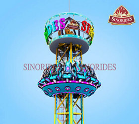 Sinorides18m drop tower ride for sale
