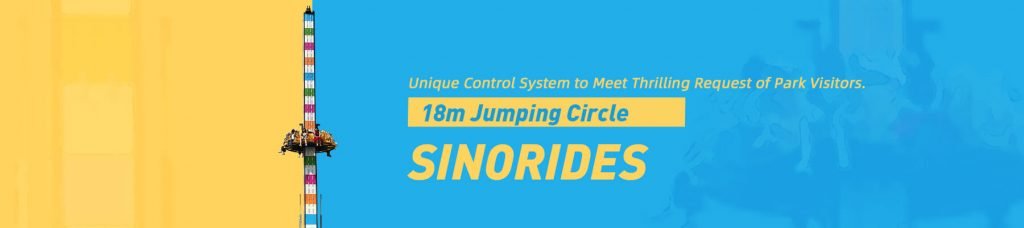 Sinorides 18M Drop Tower Ride For Sale