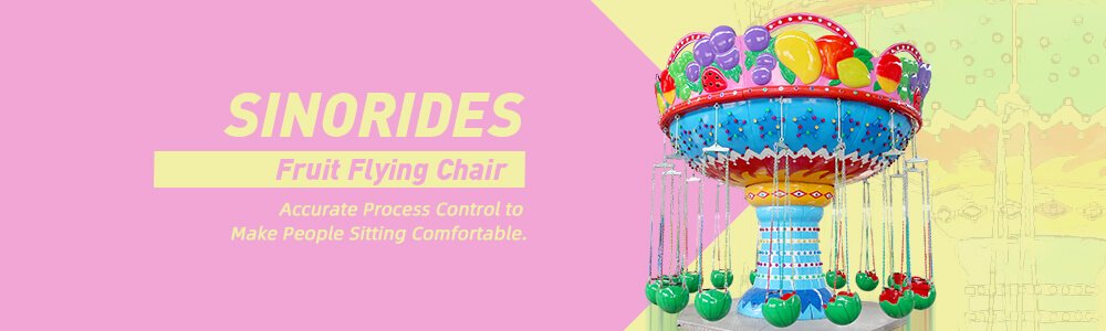 Sinorides Manufacture 16P Flying Chair Ride