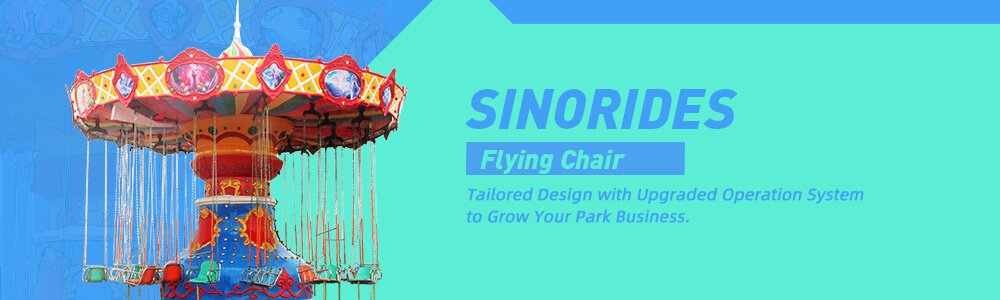 Sinorides Manufacture 24P Flying Chair Ride