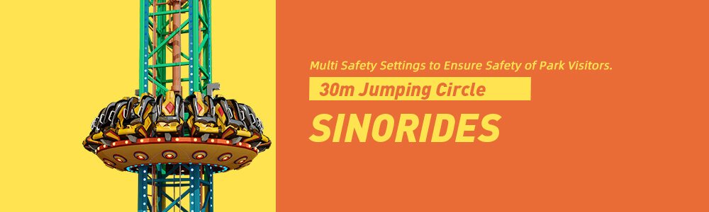 Sinorides Manufacturer 30M Drop Tower Ride For Sale