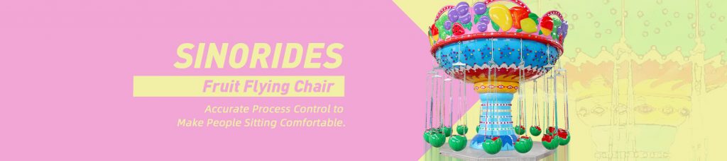 Sinorides Quality 16P Flying Chair Ride