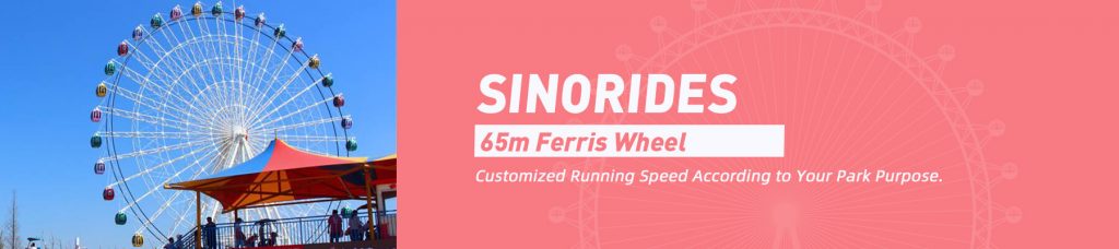 Sinorides Quality 65m Ferris Wheel For Sale