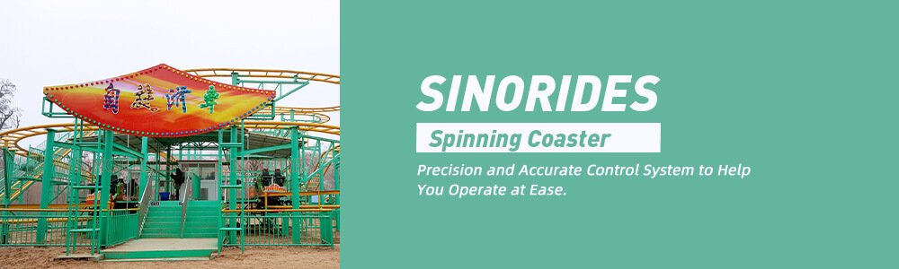 Sinorides Supply Spinning Roller Coaster